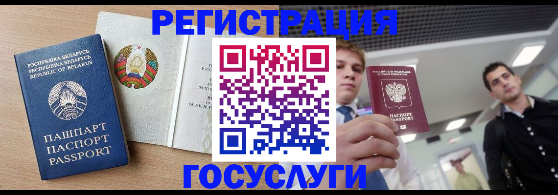 пропишу в квартире в Анапе